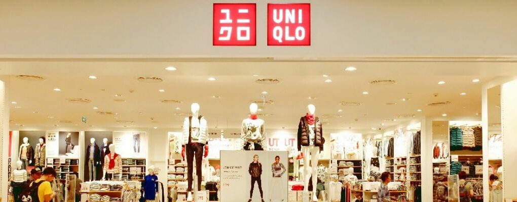 uniqlo