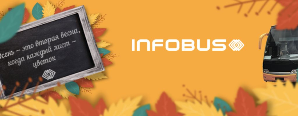 Infobus