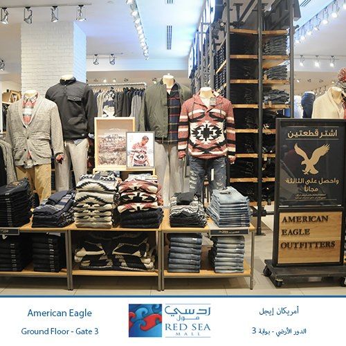 American Eagle_1