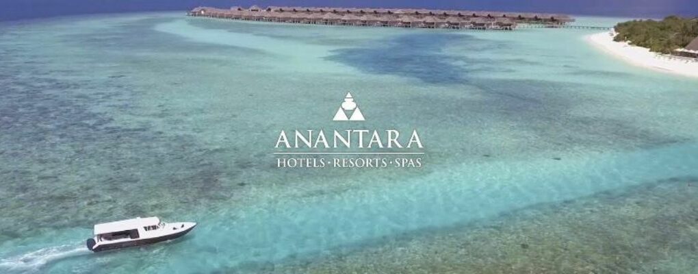 AnantaraHotel