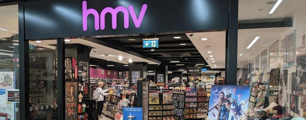 HMV