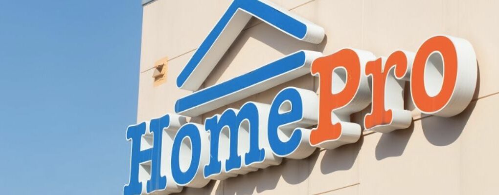 HomePro