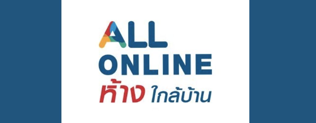 ALL ONLINE (1)